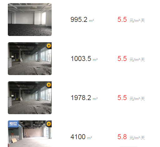 1585200765759855.png